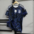 26-27 argentina away game