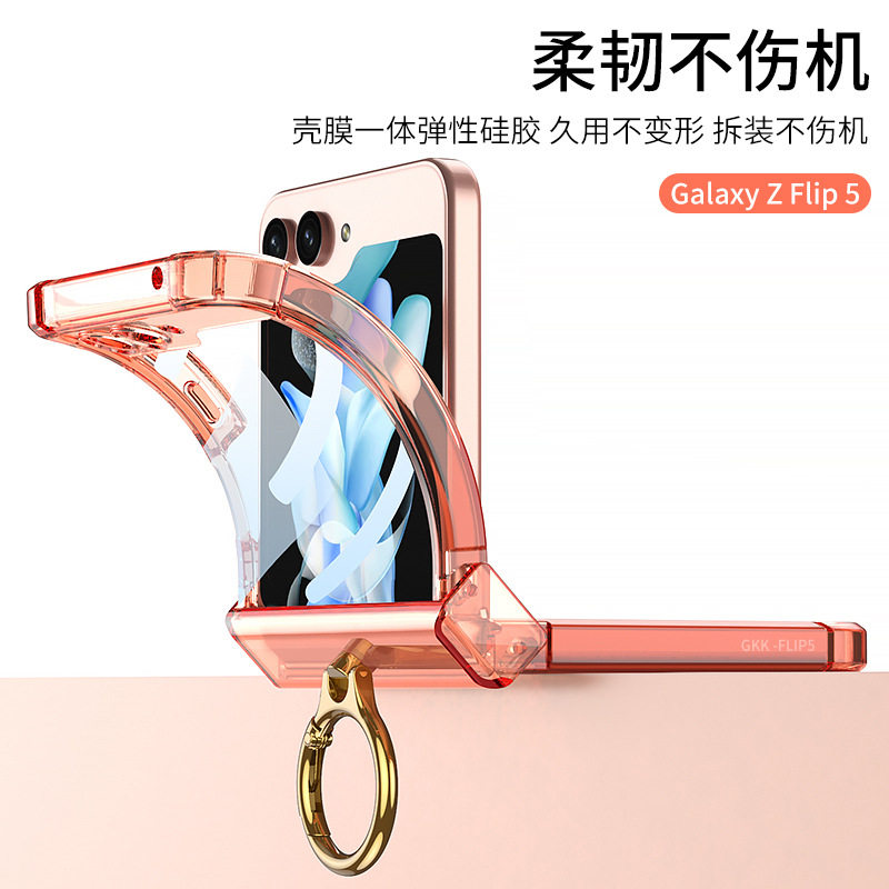 Cross-Border Applicable Samsung Zflip7 Transparent Airbag Mobile Phone Case Foldableing Zflip6 Ring Buckle with Film Protective Cover