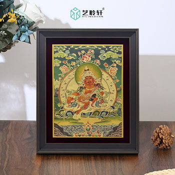 Chinese Style Pure Solid Wood Photo Frame, Cultural and Creative Picture Frame, Solid Wood Decorative Hanging Picture Frame, Middle Frame, Pine Wood Hollow Photo Frame, Empty Frame