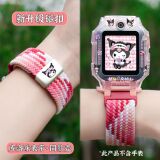 Подходит для часов little genius phone watch z11 с ремешком z10z9z8a, плетеным магнитным браслетом n5q3d2d5, мультяшным браслетом z7s