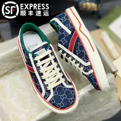 European Station 2026 Spring/Summer New Style 1977 Canvas Shoes Pink Versatile Flat Sneakers Retro White Shoes Vintage Pattern