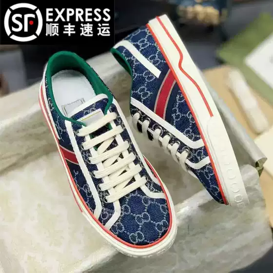 European Station 2026 Spring/Summer New Style 1977 Canvas Shoes Pink Versatile Flat Sneakers Retro White Shoes Vintage Pattern
