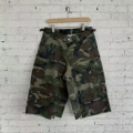Camouflage