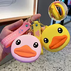 Creative Cute Yellow Duck Coin Purse Car Keychain Cartoon Panda Storage Bag Key Chain Pendant Small Gift