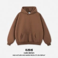 Brown Brown (clothes/no cap cord)
