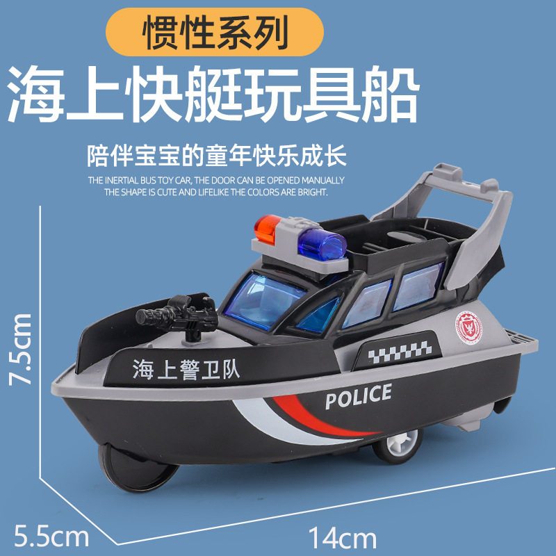 抖音儿童玩具男孩惯性车模型仿真工程车夹娃娃机地摊玩具小汽车子