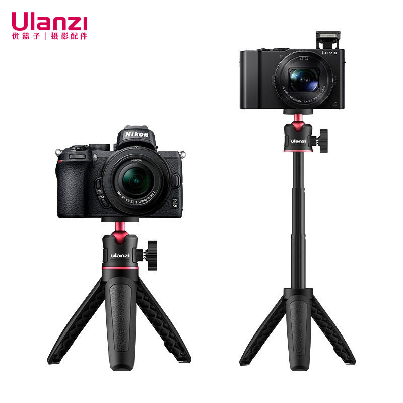 Ukrainezi Excellent Basket Mt-08 (Black) Mini Portable Tripod Desktop Mobile Phone Live Broadcast Support