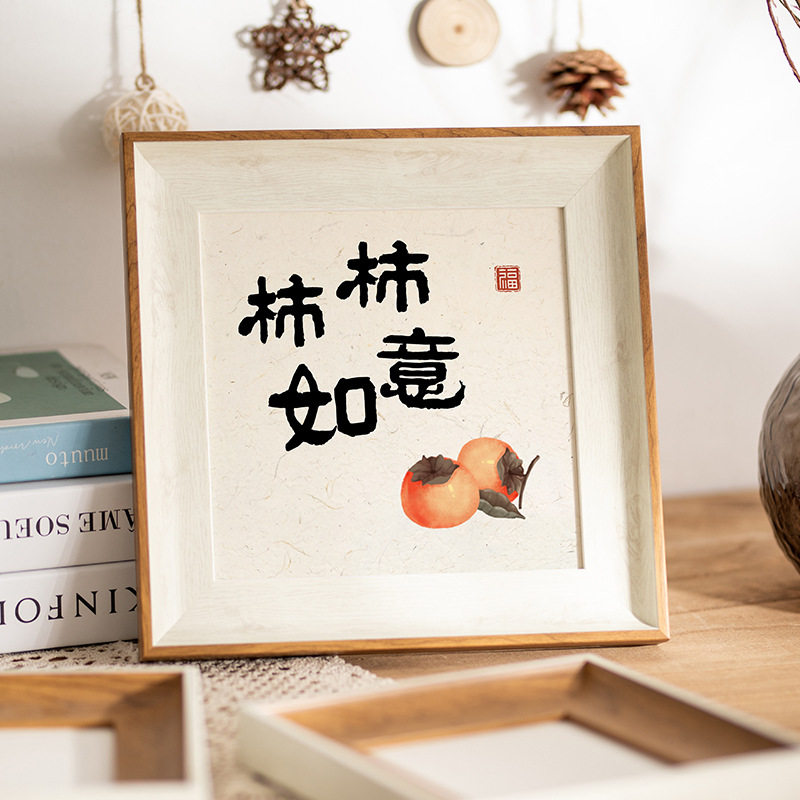 American simple picture frame square creative picture frame retro table 6 inch 7 inch 10 inch wall decorative picture frame wholesale