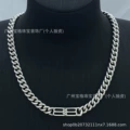 Style 8