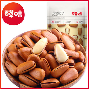 Baicaowei Northeastern Pine Nuts 100g Box Pack of 60 Nut Snacks Roasted Snacks Open-Shell Snacks Wholesale