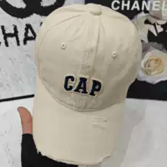 2025 Baseball Cap Deep Top Hard Top Easiest for Match Hat Women Letter Embroidered Baseball Cap Wide Brim Face Revealing Small Sun Hat