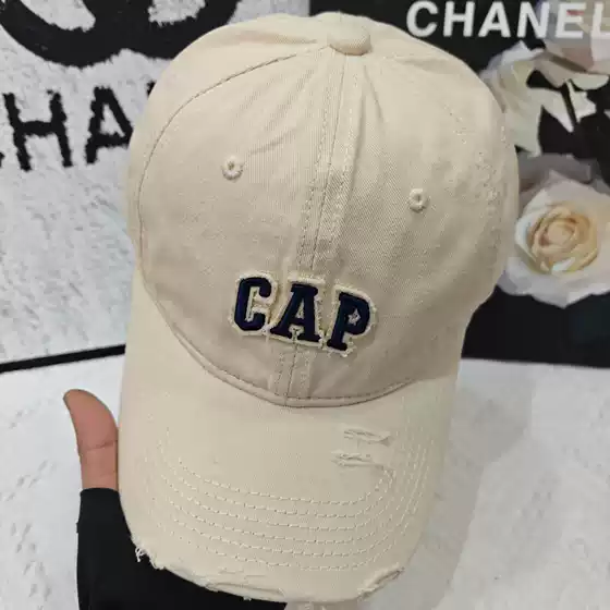 2025 Baseball Cap Deep Top Hard Top Easiest for Match Hat Women Letter Embroidered Baseball Cap Wide Brim Face Revealing Small Sun Hat