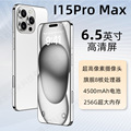 seller product image