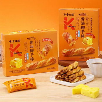 Kaka U Select Butter Coconut Sticks 120g Heat Processed Baked Pastry Twist Shaped Coconut Crispy Bread Sticks