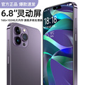 seller product image
