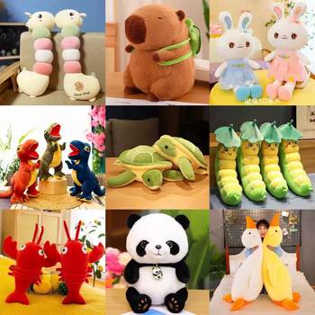 12 inch 40cm large plush toy stall gift doll wedding interactive doll toy activity logo