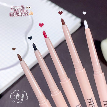 HISYI Color Smart Eyeliner Glue Pen Waterproof Makeup Not Easy to Sizzy Fine Head Brightening Sleeping Silkworm Pen Student Makeup