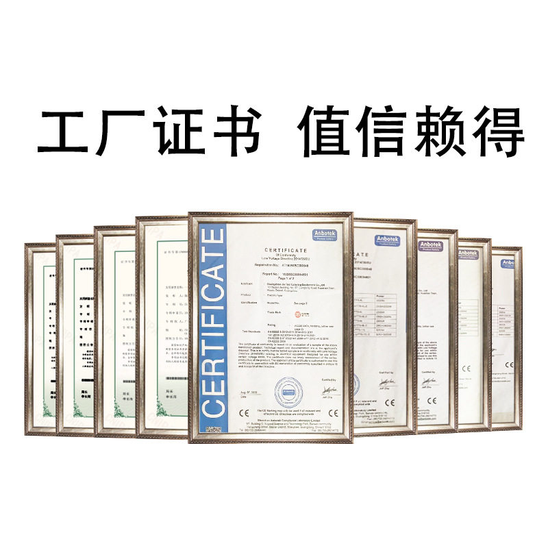 跨境拉布布Labubu泡泡马特模具华夫饼机双面加热烧饼机设备批发