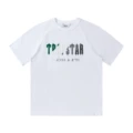 612 white short sleeves