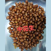 Fried Peanuts, Crispy Peanuts, Fried Red-Skinned Peanuts with Original Flavor, Stir-Fried Snacks, Snail Noodles, Guilin Rice Noodles, Commercial Crispy Snacks