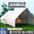 seller product image