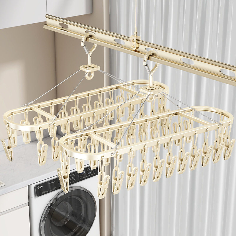 Milky White Aluminum Alloy Sock Drying Rack for Home Balcony, Stainless Steel Drying Rack with Multiple Clips for Underwear and Clothes
