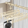 Milky White Aluminum Alloy Sock Drying Rack for Home Balcony, Stainless Steel Drying Rack with Multiple Clips for Underwear and Clothes