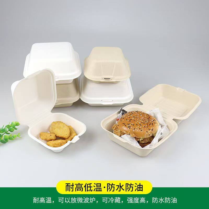 Disposable Lunch Box Tiramisu Cake Box Packaging Burger Box Internet Celebrity Thickeneded Environmentally Friendly Pulp Lunch Box with Lid