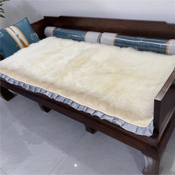 Single Mattress Bay Window Mat Fur Integrated Pure Wool Goatskin Sofa Cushion