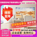 seller product image