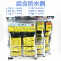 seller product image