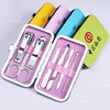 Nail Clippers set candy color seven-piece gift printed advertising LOGO nail clippers nail clippers set Wholesale