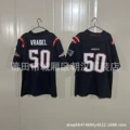 Patriot no. 50 dark blue