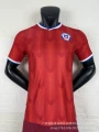 26-27 players national team chile home