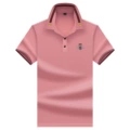 839 pink