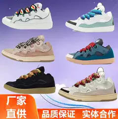 Putian Lanvin Leather Splicing Lace-Up Curb Sports Casual Shoes Retro Sneakers Cross-Border New Men's and Women's Dad Shoes