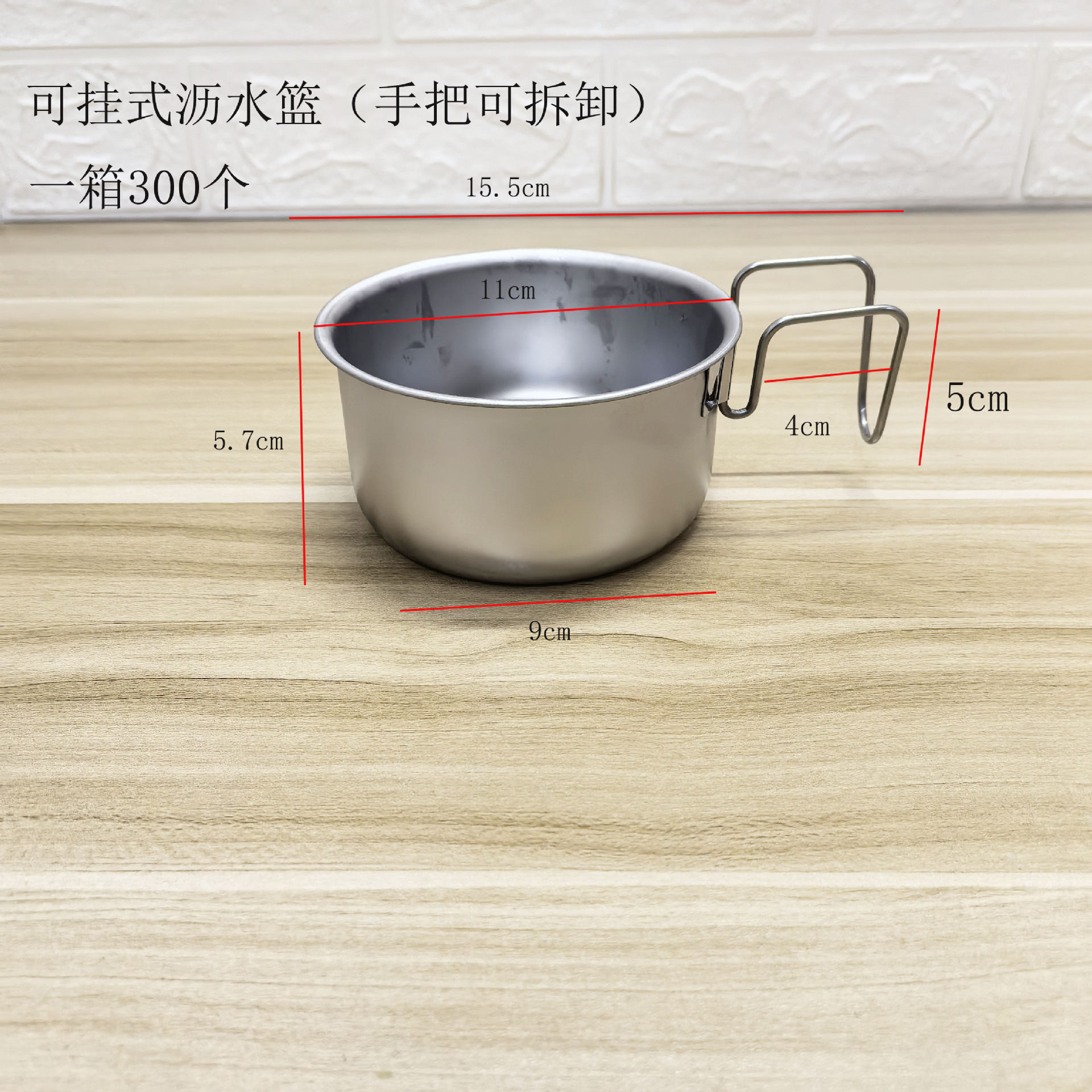 Stainless Steel Hanging Drain Basket Sink Garbage Filter Screen Storage Rack Drain Rack Kitchen Leftovers Anti-blocking