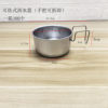 Stainless Steel Hanging Drain Basket Sink Garbage Filter Screen Storage Rack Drain Rack Kitchen Leftovers Anti-blocking