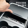 Applicable to tesla tesla docking station model3/Y central control slide cover with telescopic cable multifunctional USB port