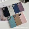 Thin Circle Magnetic Phone Case Suitable for Apple 15Promax Simple 16Pm Velvet 14 Anti-Fall 11/12 Protective Cover