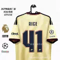 Ah S Na Er Ke - Rice # 41