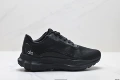 Alo mesh black
