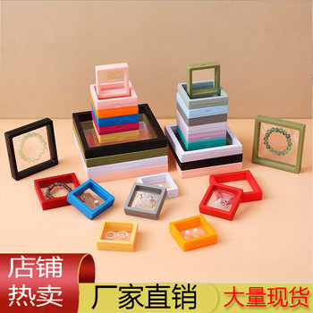 Internet Celebrity Anti-Oxidation Jewelry Box Packaging Box Film Pe Film Suspension Box Necklace Ring Jewelry Wearable Nail Gift Box