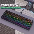 K78 black - blue switch