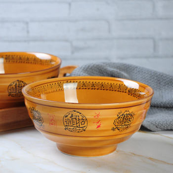 Noodle House Special Bowl Noodle Bowl Commercial Hotel Soup Bowl Noodles Porcelain Bowl Fortune-making Ceramic Noodles Oil-splashed Noodles Large Bowl