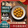 Golden Fish Eggs (with Curry Sauce) Special Semi-Finished Products Heated Ready-To-Eat Snack Bar Ingredients Grilled Stall Ingredients