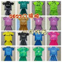 2627 Football Uniform Club Arsenal West Ham Paris Barcelona Marseille Real Madrid Goalkeeper Suit Jersey