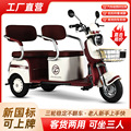 seller product image