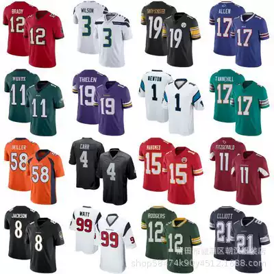 Foreign Trade Jersey Chiefs Packers Pirates Raiders Panthers Crow Steelers Bill Mustang Denim Dolphins Jersey