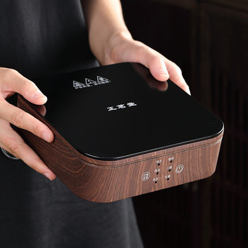 Electric Ceramic Stove Special Small Model Glass Health Pot Base Intelligent Electric Tea Stove Japanese-style Enclosure Ultra-thin Mini